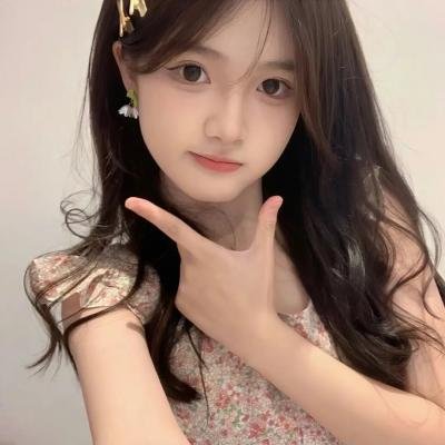 爱上坏女孩