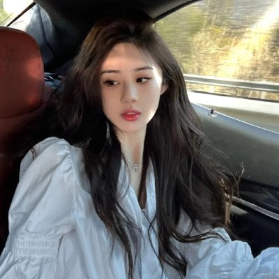 轴线