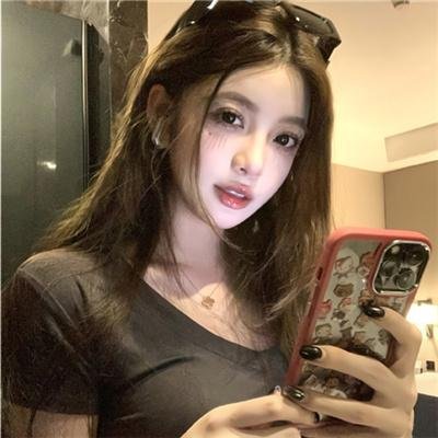 你的一部分